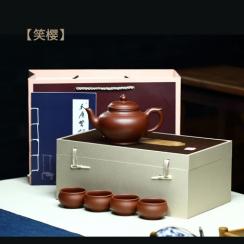 商端商務(wù)禮品 香石坊紫砂 定制