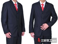 定制工服大概需要多少錢(qián)?工服定制成本分析